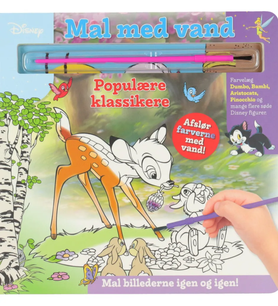 Malebog - Mal Med Vand - Disney Populære Klassikere>Alvilda Online